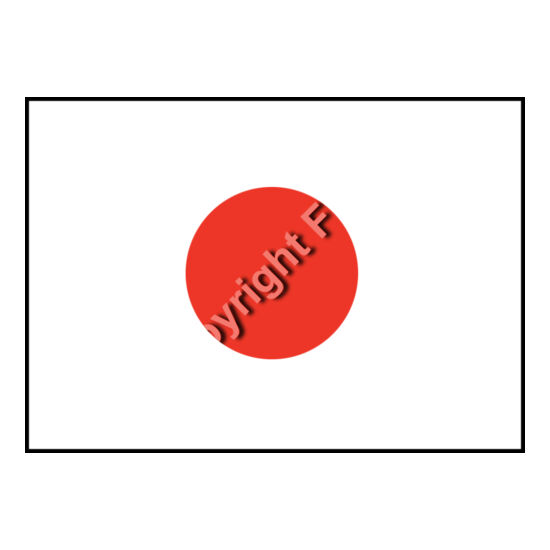 A1315 Japan Flag Thumbnail