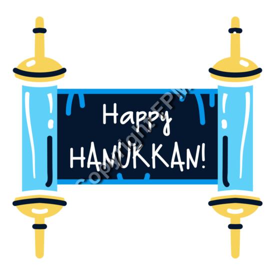 A1910 Happy Hanukkah Thumbnail