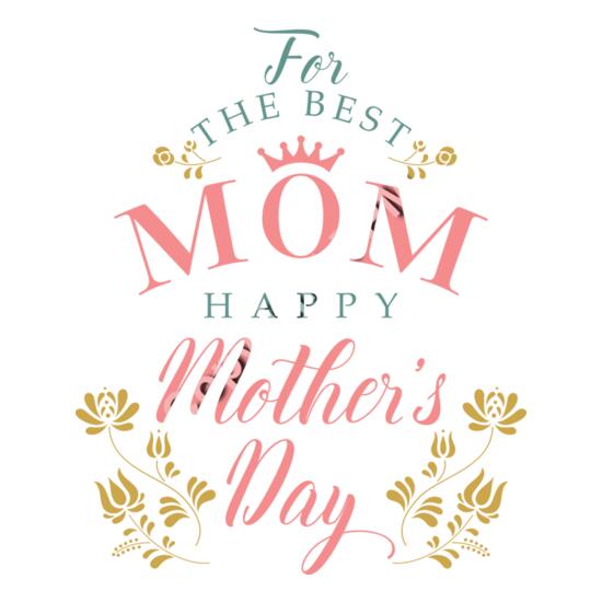 B6178 Best Mom Every Thumbnail