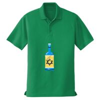 Dry Zone UV Micro Mesh Polo Thumbnail