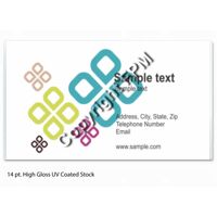 Business Cards - 14pt High Gloss Cover Thumbnail
