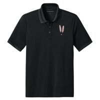 Everyday Performance Polo Thumbnail